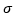Correlation, Noise, and the True (Statistical) Size of Financial Data 2